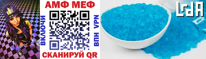 Amphetamine 98%  где купить наркоту  Знаменск 