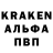 Кетамин VHQ _ Woolfy_eZ_YT