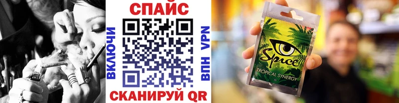 Бутират 99%  ОМГ ОМГ онион  Знаменск 