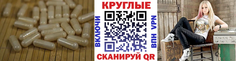 Ecstasy бентли  Знаменск 