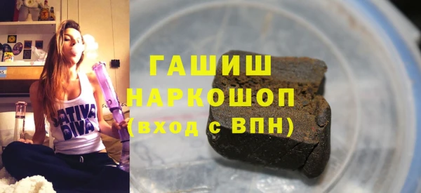 индика Абдулино