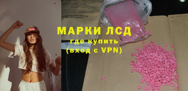 альфа пвп Алексеевка