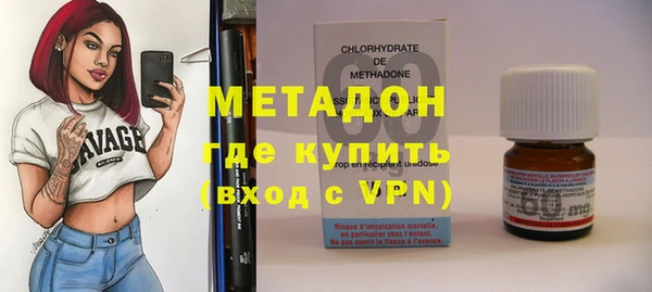 jwh Алзамай