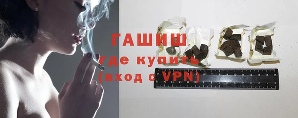 индика Абдулино