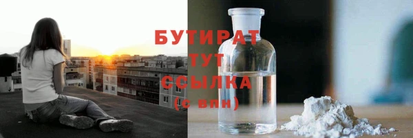СК Абаза