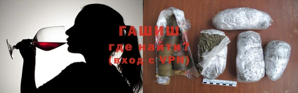 индика Абдулино