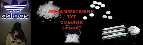 СК Абаза