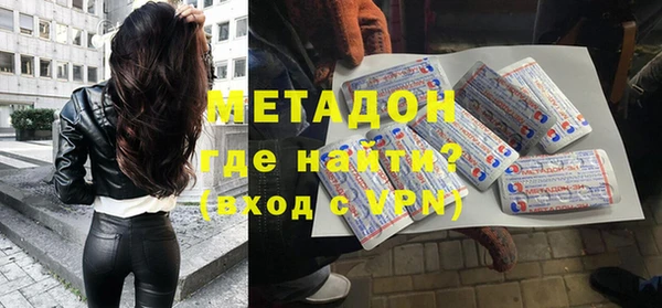 jwh Алзамай