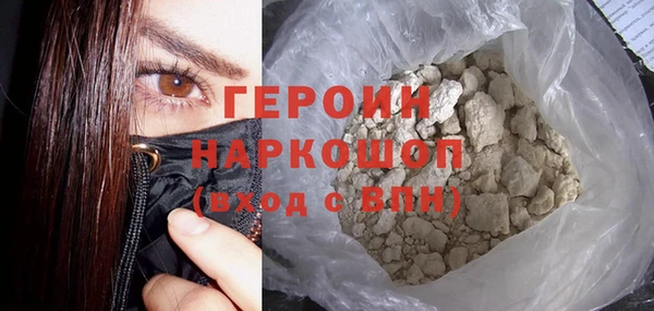 СК Абаза
