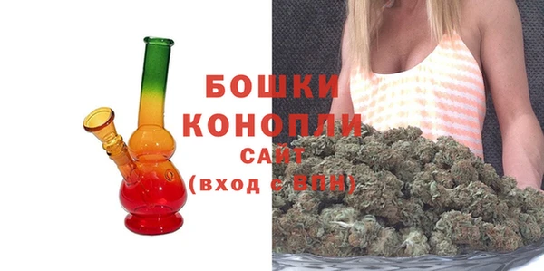СК Абаза