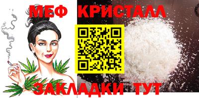 apvp Кулебаки