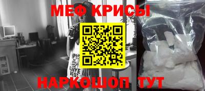 apvp Кулебаки