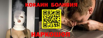 apvp Кулебаки
