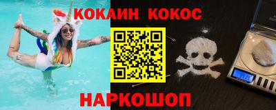 apvp Кулебаки