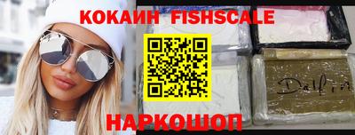 apvp Кулебаки