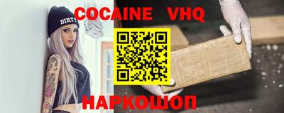 apvp Кулебаки