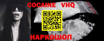 apvp Кулебаки