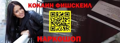 apvp Кулебаки