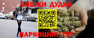 apvp Кулебаки