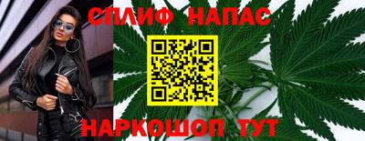 apvp Кулебаки