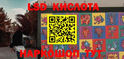 кокаин премиум Кунгур