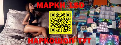 герыч Кумертау