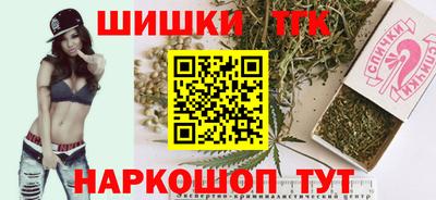 герыч Кумертау