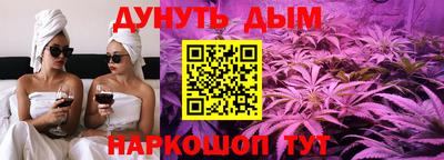 герыч Кумертау
