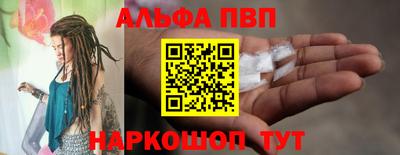 кокаин премиум Кунгур