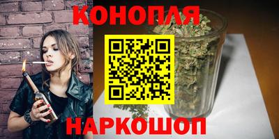 кокаин премиум Кунгур