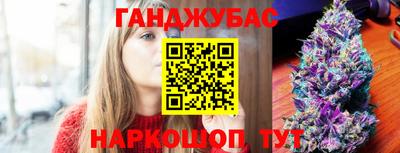 герыч Кумертау