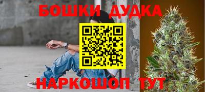 apvp Кулебаки