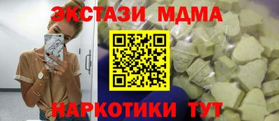 apvp Кулебаки