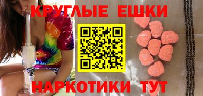 герыч Кумертау