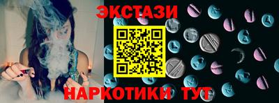 apvp Кулебаки