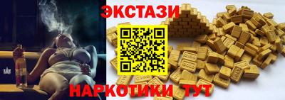 apvp Кулебаки