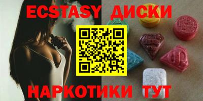 герыч Кумертау