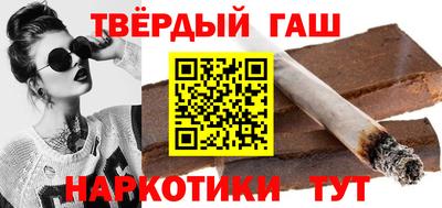 герыч Кумертау