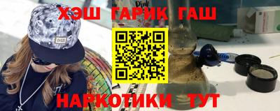 герыч Кумертау