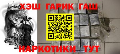 кокаин премиум Кунгур