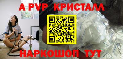 кокаин премиум Кунгур