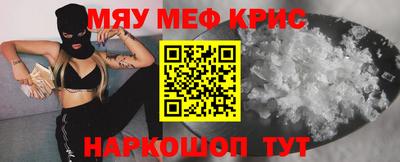apvp Кулебаки