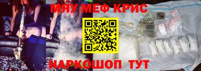 apvp Кулебаки
