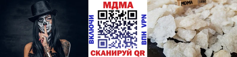 MDMA Molly  Знаменск 